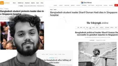 Photo of আন্তর্জাতিক গণমাধ্যমে হাদির মৃত্যুর খবর