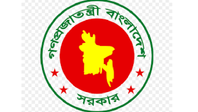 Photo of হাদি হত্যার বিচারে বদ্ধপরিকর সরকার, জাতিসংঘে চিঠি পাঠানোর সিদ্ধান্ত