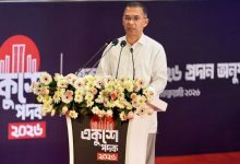 Photo of শিল্প ও সাহিত্য চর্চাকে রাজনীতিকীকরণ সভ্য সমাজের পরিচায়ক নয়